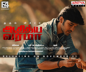 Adithya Varma