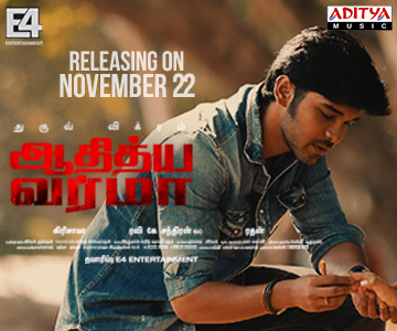 Adithya Varma