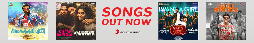 Sony Mobile