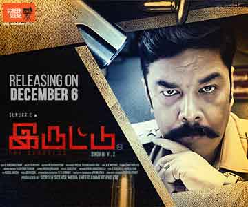 https://www.galatta.com/tamil-movies-cinema-news/sundar-c-movie-iruttu-vtv-ganesh-interview-thala-ajith-simbu/
