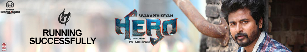 https://www.galatta.com/tamil-movie-review/hero/hero-review/