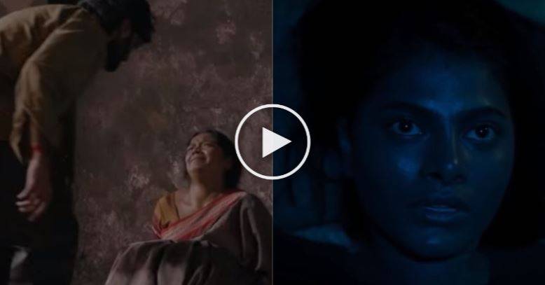 Rudri Kannada movie trailer Pavana Gowda Badiger Devendra | Galatta