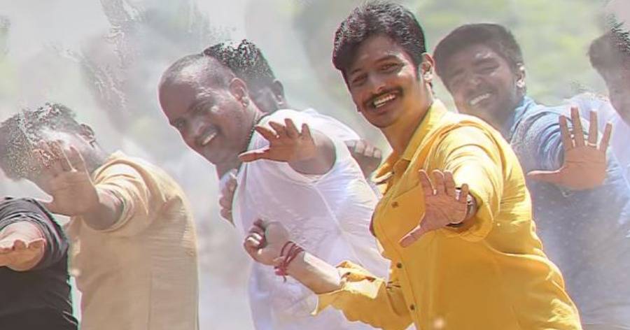 Seeru Kannaala Poduraaley Lyric Video Jiiva Riya Suman D Imman