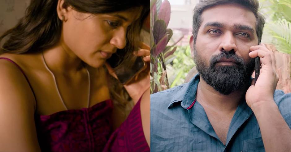 Kutty Story Tamil Movie New Sneak Peek Vijay Sethupathi Aditi