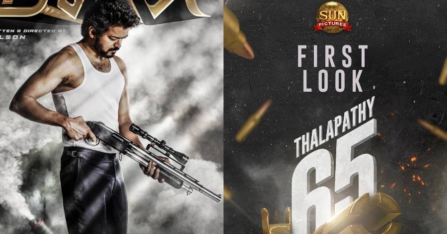 Thalapathy 65 first look beast vijay birthday sun pictures nelson | Galatta