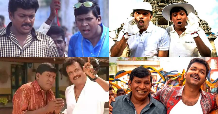 List of 12 actors vadivelu has acted with that will be most memorable |  Galatta