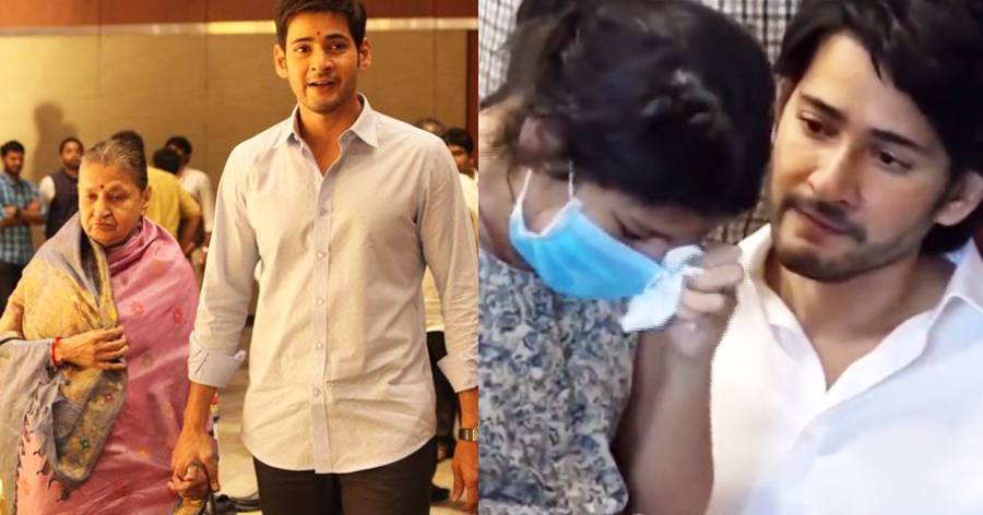 Mahesh Babu Mother Indira Devi Passed Away On Sept 28 Due To Brief 