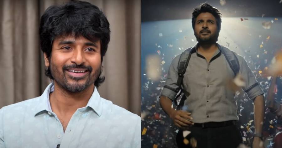 Sivakarthikeyan Talks About Whether Or Not Its Easy Being A Top Hero sivakarthikeyan-talks-about-whether-or-not-its-easy-being-a-top-hero