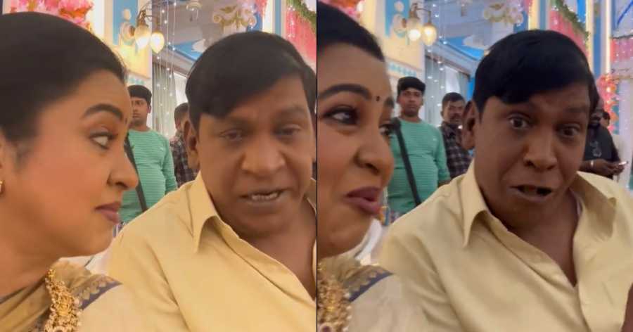 Raja Kumar Vadivelu Vadivelu Wife