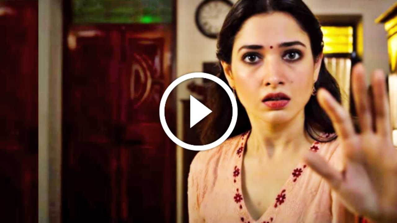 Petromax Trailer Released Featuring Tamanah