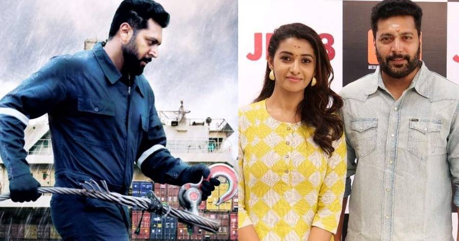 ஜெயம் ரவியின் அகிலன் பட பர்ஸ்ட் லுக் போஸ்டர்,jayam ravi in agilan first look poster | Galatta