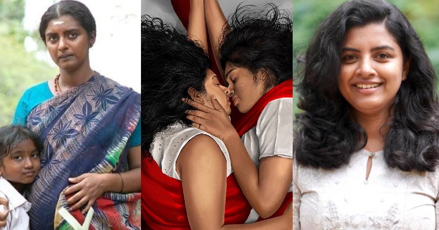 Jai Bheem actress’s attention-grabbing new film… The first look poster raised the eyebrows of fans on Valentine’s Day!  – galatta tamil