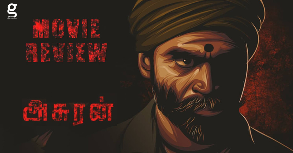 Asuran Movie Review in English