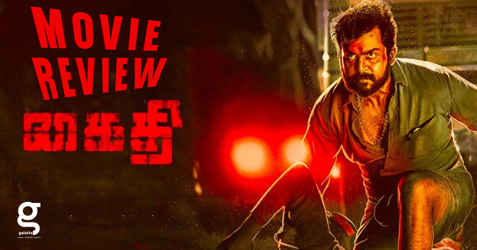 Kaithi Movie Review