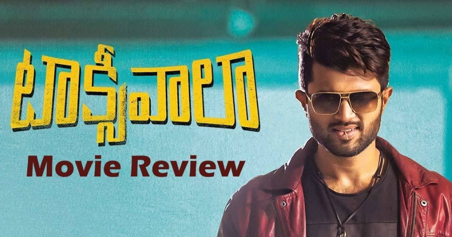 Taxiwaala Movie Review in English