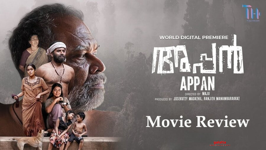 Appan Movie Review in English