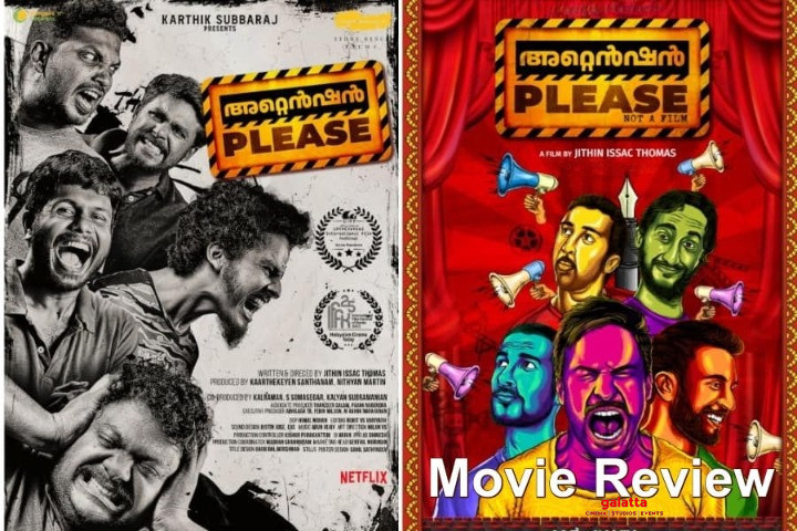 Attention Please Movie Review Attention Please Movie Review in English