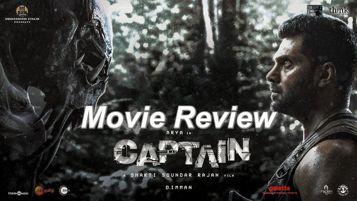Captain Movie Review in English