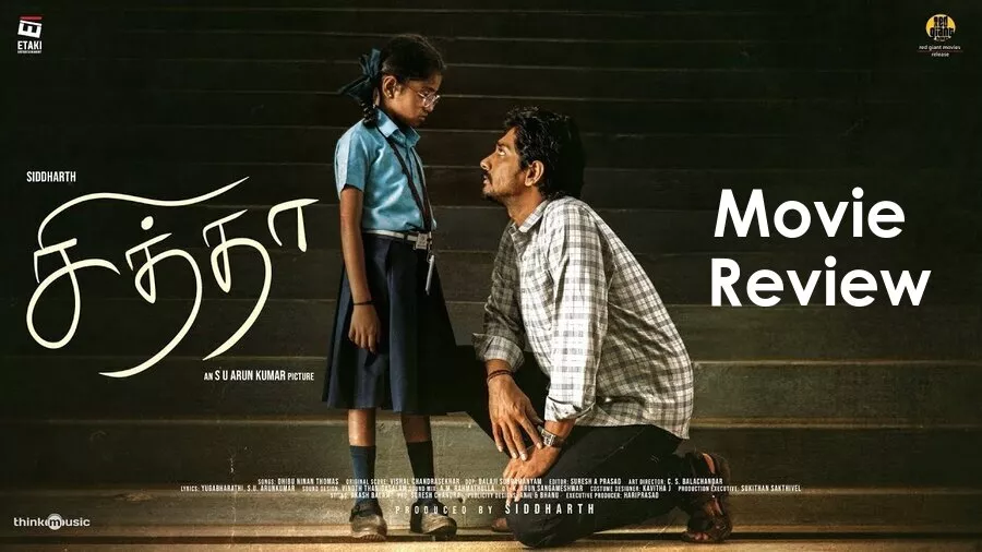 Chithha Movie Review