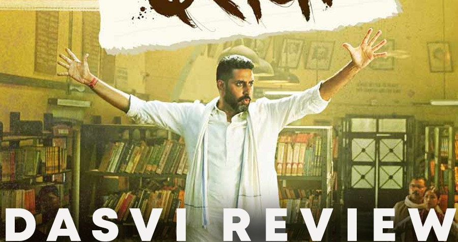 dasvi movie review rediff