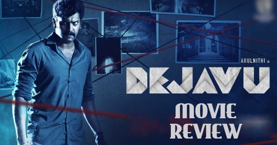 Dejavu Movie Review in English