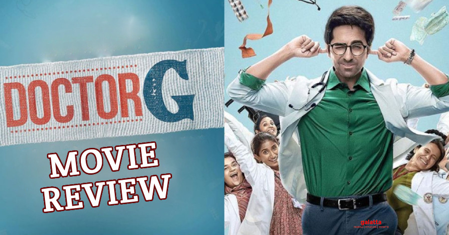 movie review dr g