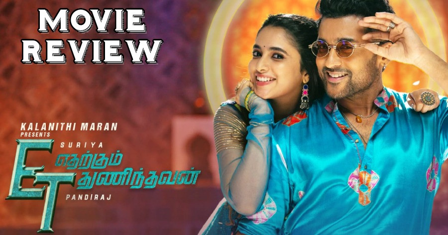 Etharkkum Thunindhavan Movie Review Etharkkum Thunindhavan Movie Review in English