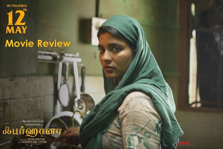 Farhana Movie Review