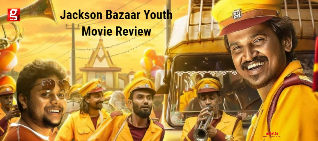 jackson bazar youth malayalam movie review