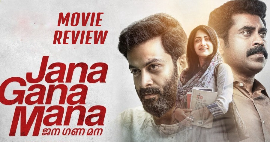 Jana Gana Mana Movie Review in English