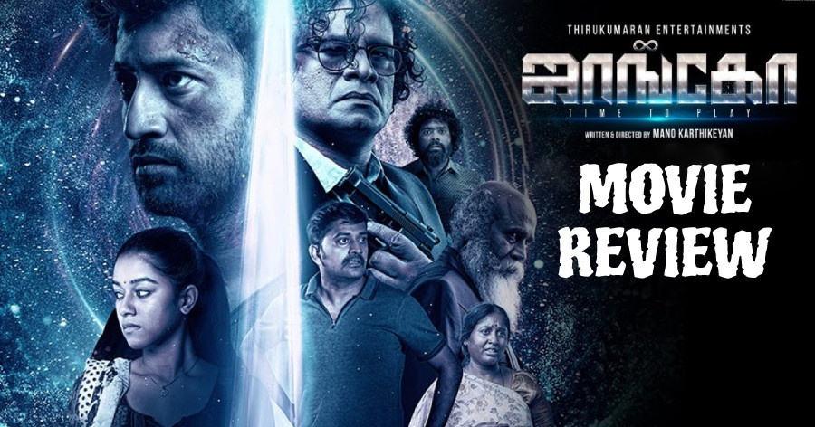 Jango aka Jangoo Tamil Movie Review Rating and Verdict Galatta