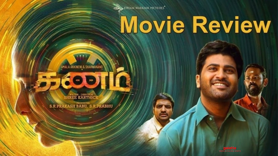 Kanam Movie Review in English