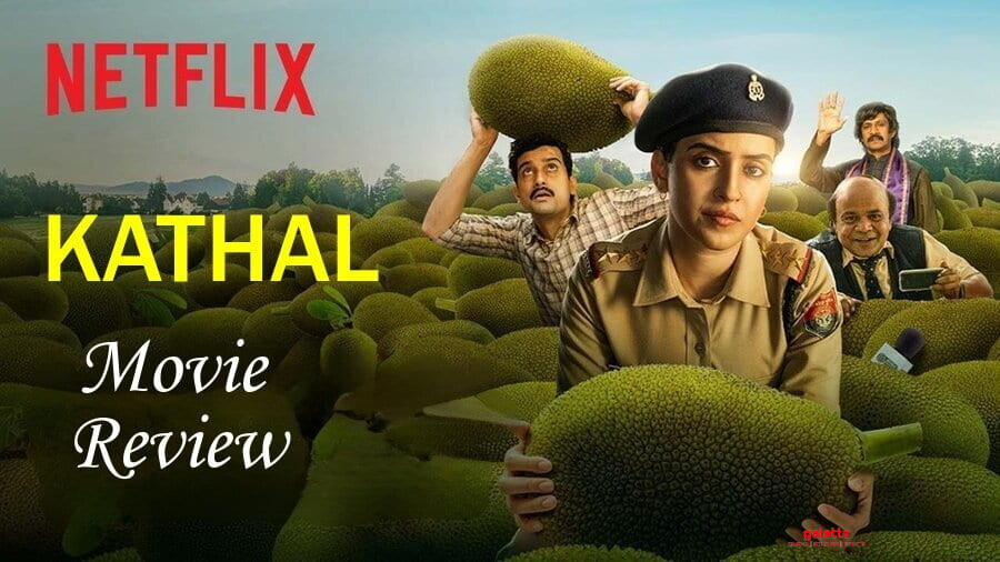kadhal 2023 movie review