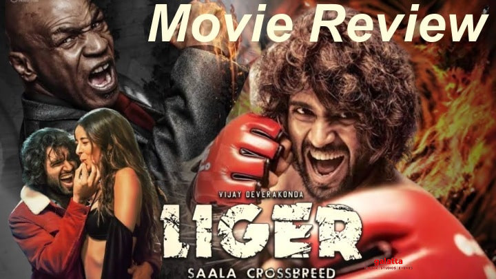 Liger Movie Review in English