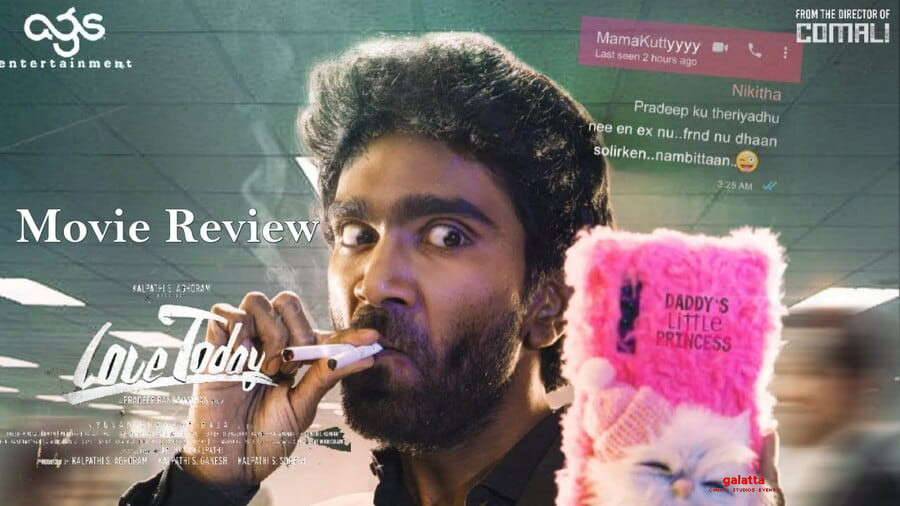 love today movie review 2022 in tamil