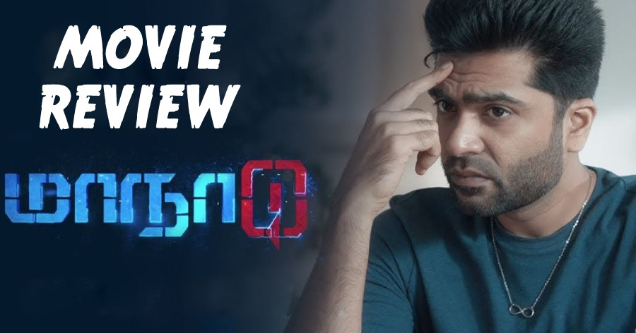 Maanaadu Movie Review in English