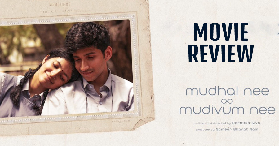 Mudhal Nee Mudivum Nee Movie Review in English