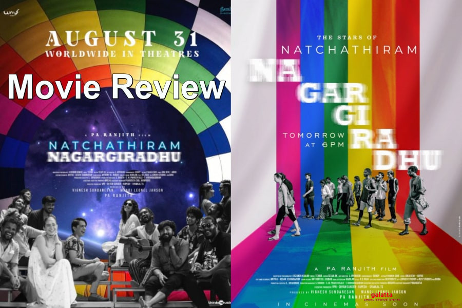 Natchathiram Nagargirathu Movie Review in English