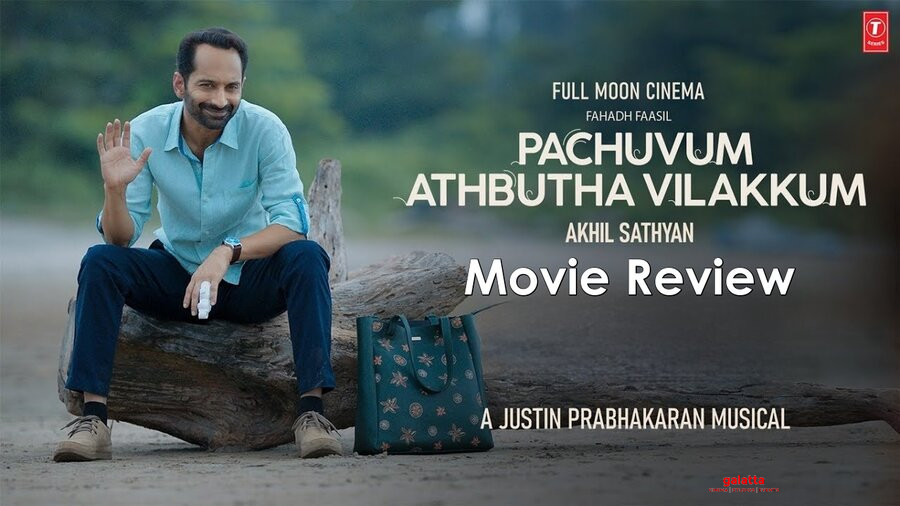 Pachuvum Athbutha Vilakkum Movie Review