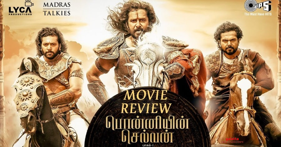 Ponniyin Selvan 1 Movie Review in English