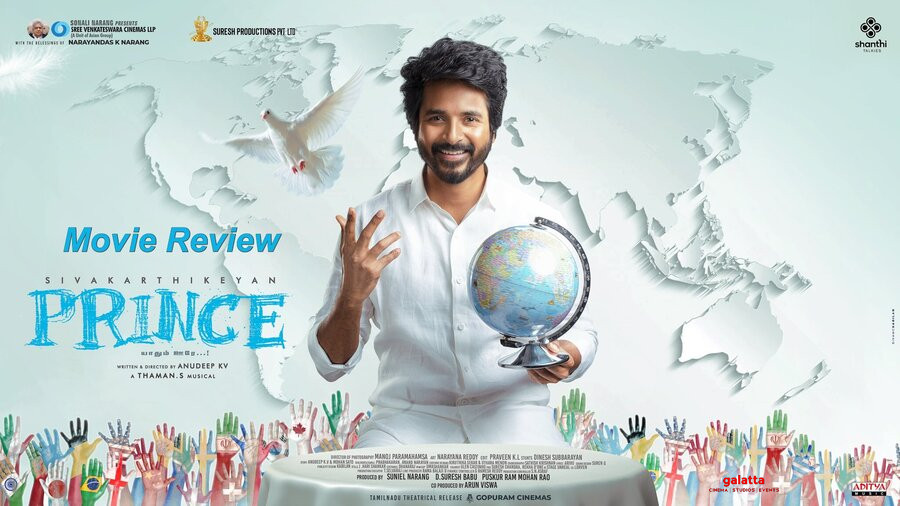 Prince Movie Review in English