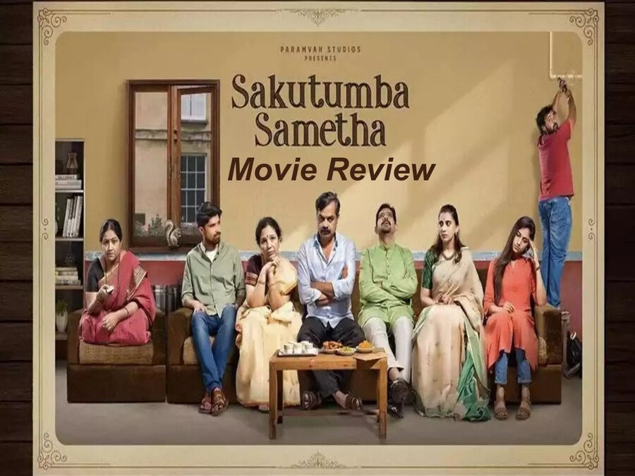 Sakutumba Sametha Movie Review in English
