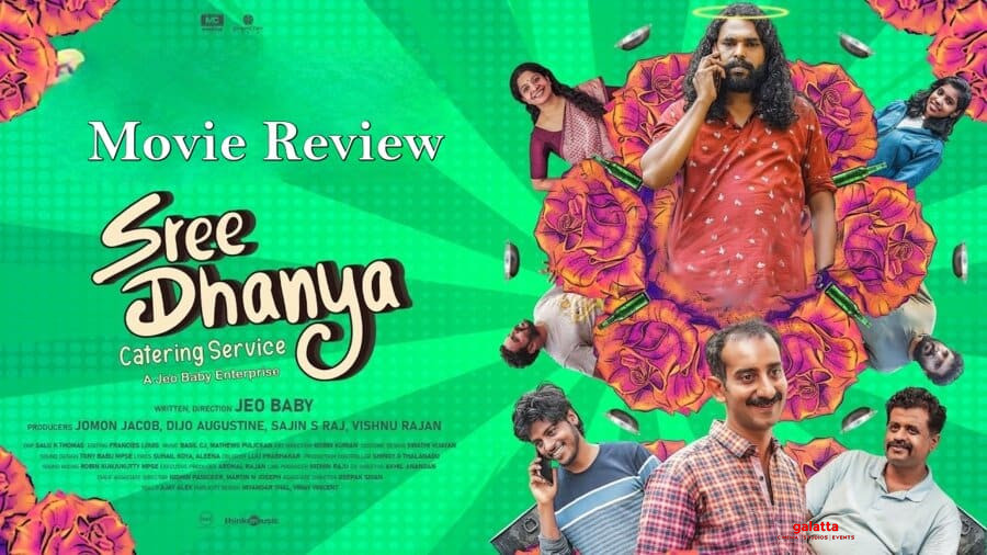 Sree Dhanya Catering Service Movie Review in English