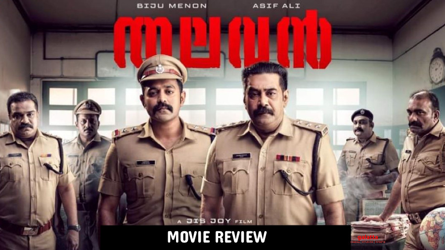 Thalavan Movie Reviews