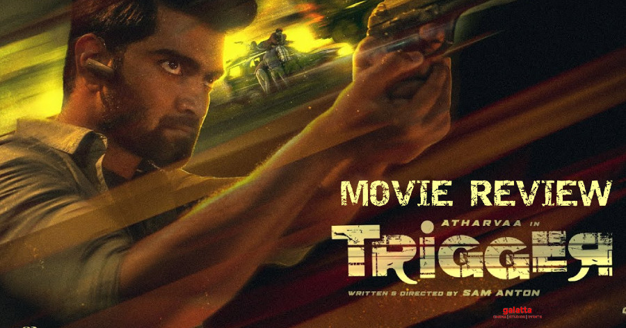 trigger movie review times of india