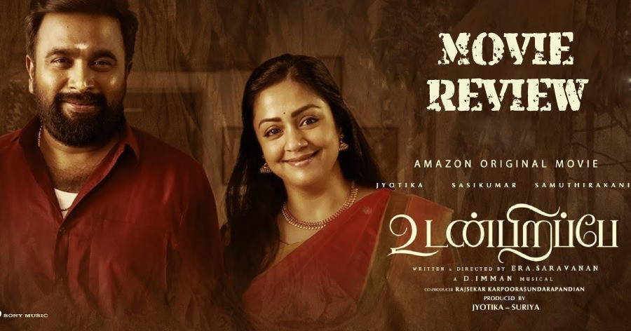 Udanpirappe Movie Review in English Udanpirappe Movie Review in English