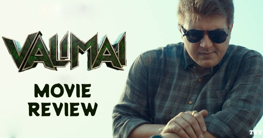 Valimai Movie Review in English