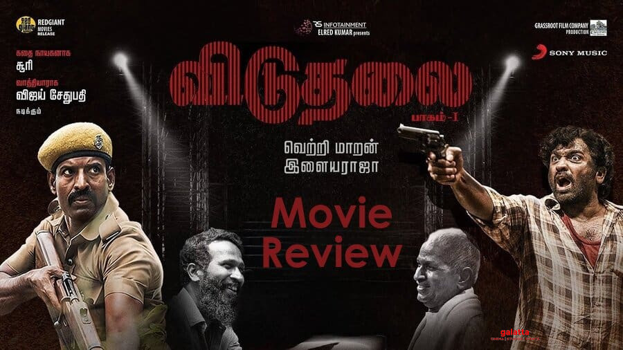 Viduthalai Part 1 Movie Review