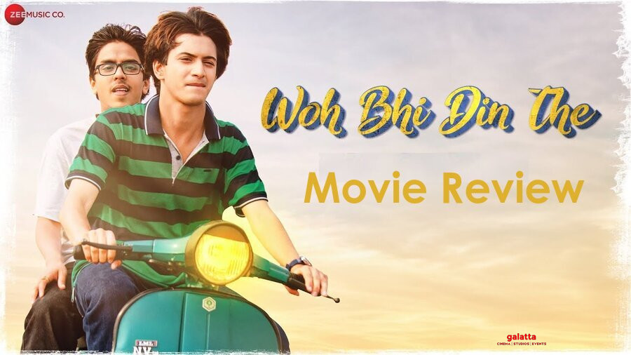 Woh Bhi Din The Movie Reviews
