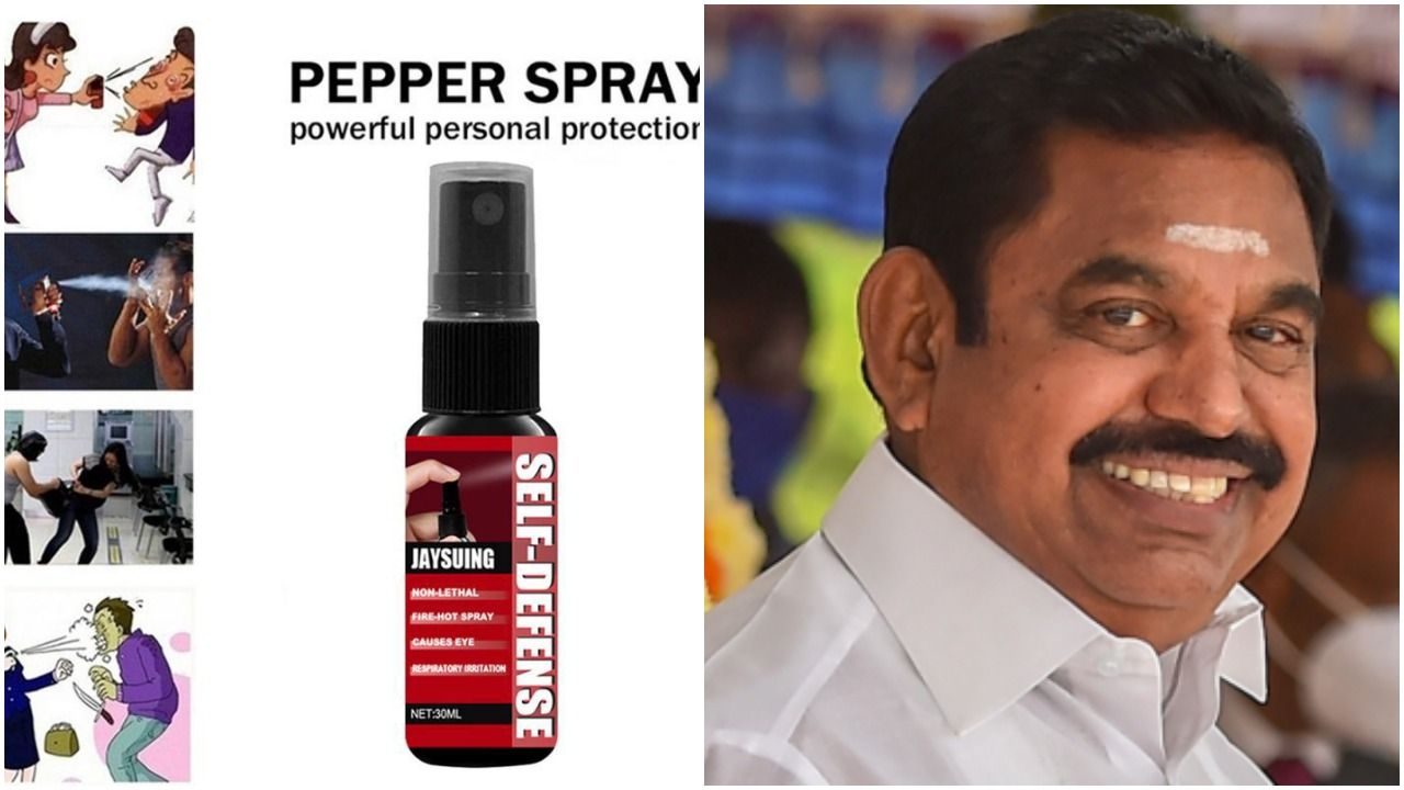 பெப்பர் ஸ்பிரே கொடுத்த எடப்பாடி பழனிச்சாமிEdappadi Palanichamy gave